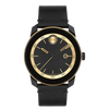 Movado Watch – 3601130