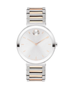 Movado 3601146 Bold Horizon Women's Watch - Swiss Quartz Movement