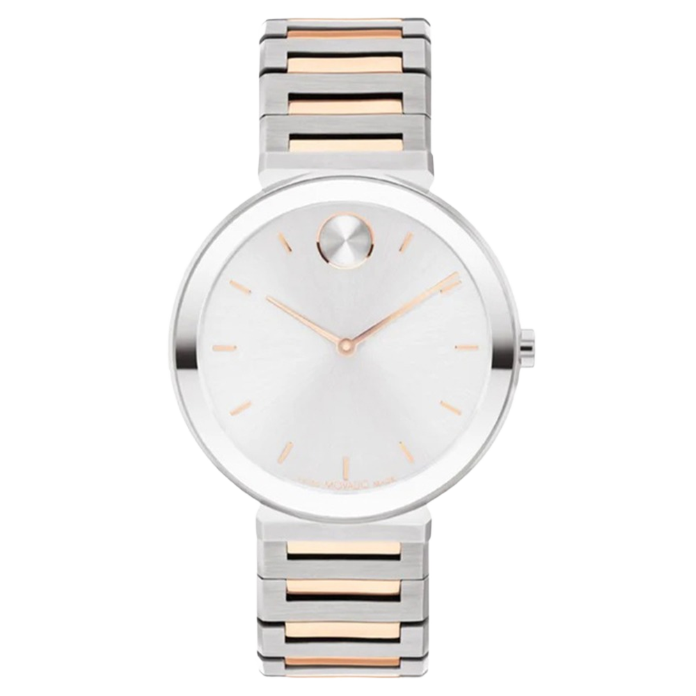 Movado 3601146 Bold Horizon Women's Watch - Swiss Quartz Movement
