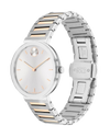 Movado 3601146 Bold Horizon Women's Watch - Swiss Quartz Movement