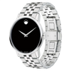 Movado 0607199 Museum Classic Black Dial Men's Watch