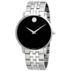 Movado 0607199 Museum Classic Black Dial Men's Watch