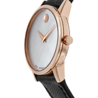 ساعة موفادو – 0607424