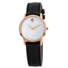 Movado Watch – 0607424
