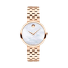 Movado 607825 Ladies White Dial Watch Gold Tone Case Quartz