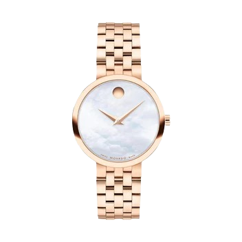 Movado 607825 Ladies White Dial Watch Gold Tone Case Quartz