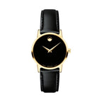 Movado 607275 Museum Classic Black Dial Ladies Watch