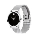 Movado 607646 Museum Classic Quartz Black Dial Ladies Watch