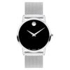 Movado 607646 Museum Classic Quartz Black Dial Ladies Watch