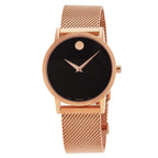 Movado 607648 Museum Classic Quartz Black Dial Ladies Watch