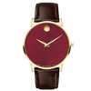 Movado 607801 Museum Classic Men's Automatic Watch