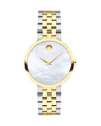 Movado 607812 Museum Classic Quartz Ladies Watch