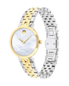 Movado 607812 Museum Classic Quartz Ladies Watch