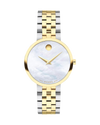 Movado 607812 Museum Classic Quartz Ladies Watch