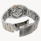 ساعة سيكو 5 SNKL57 أوتوماتيكية للرجال بمينا فضي