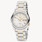 ساعة سيكو 5 SNKL57 أوتوماتيكية للرجال بمينا فضي