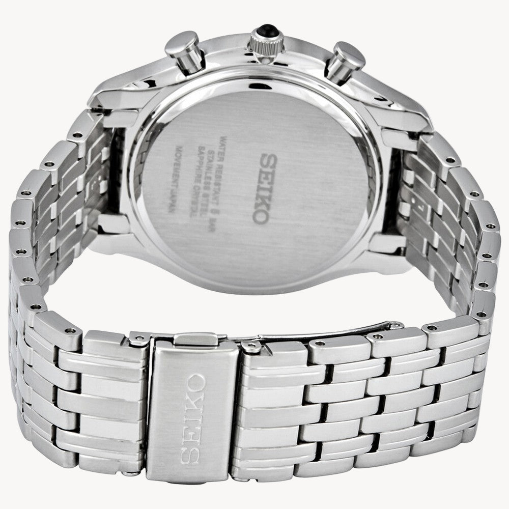 Seiko SPC251P1 Chronograph Alarm Quartz Silver Dial Men's Watch