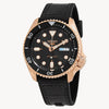 ساعة Seiko 5 Sports SRPD76K1 أوتوماتيكية بثلاثة عقارب
