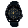ساعة Seiko 5 SRPK39K1 الرياضية بمناسبة الذكرى السنوية الخامسة والخمسين
 بروس لي طبعة محدودة