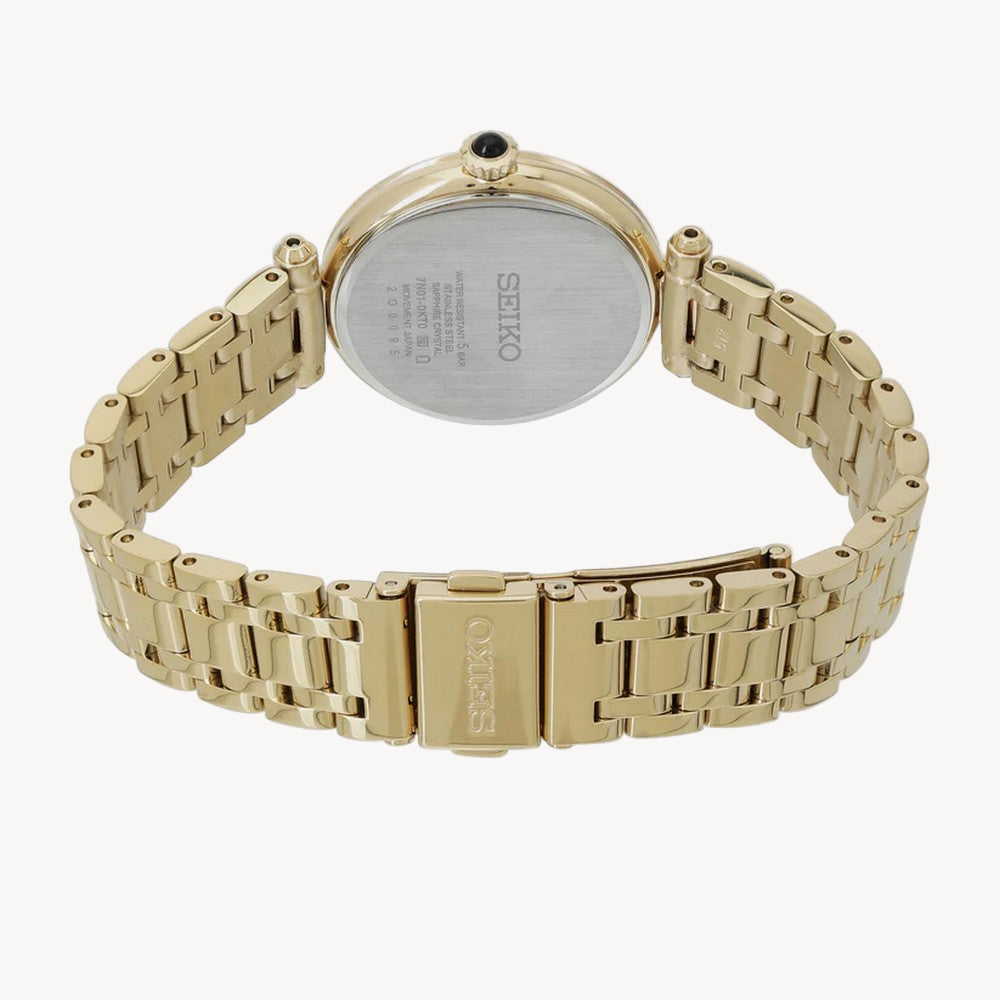 Seiko SRZ536P1 Women Quartz White Dial Analog Stainless steel Watch