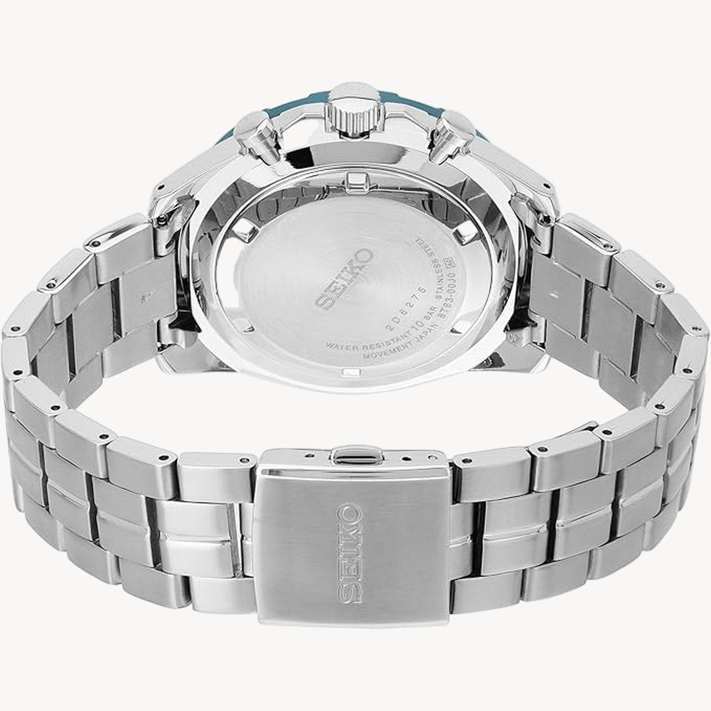 Seiko SSB345 Men's Discover More