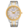 Seiko SUR468P1 Silver Dial Analog Quartz Men's Watch
